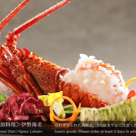 Tatsuta Ryokan Izu  Luaran gambar