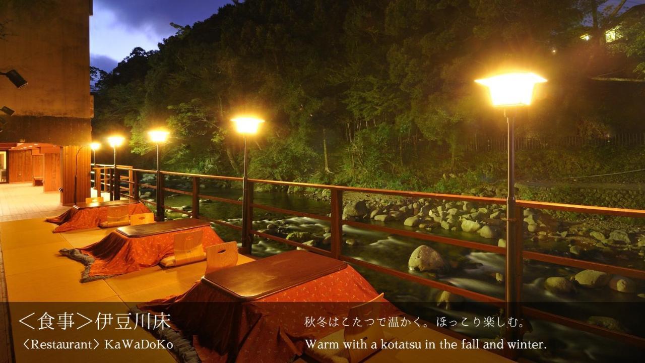 Tatsuta Ryokan Izu  Luaran gambar