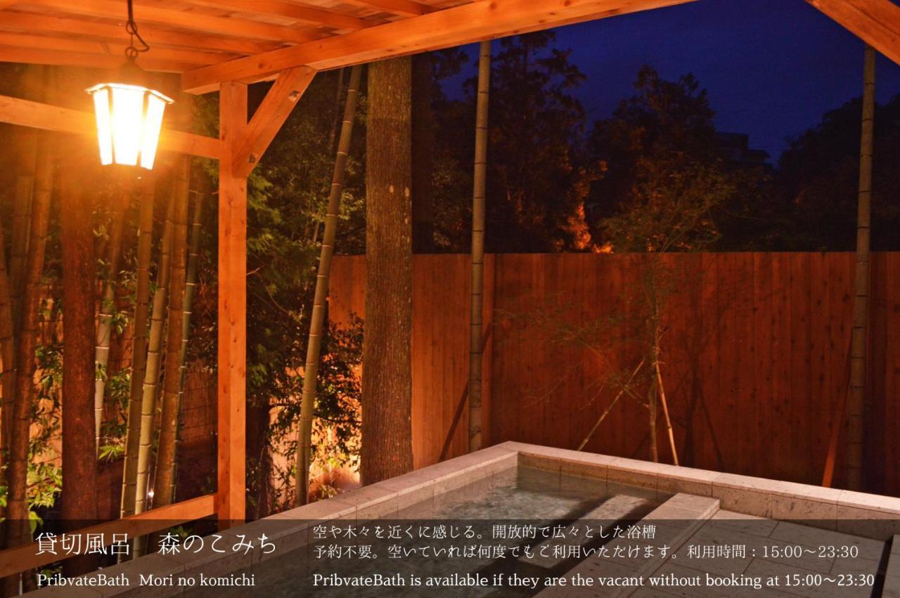 Tatsuta Ryokan Izu  Luaran gambar