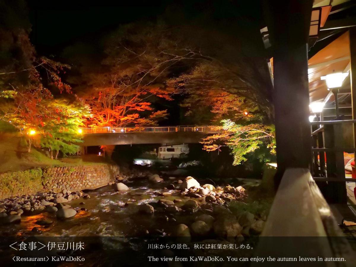 Tatsuta Ryokan Izu  Luaran gambar