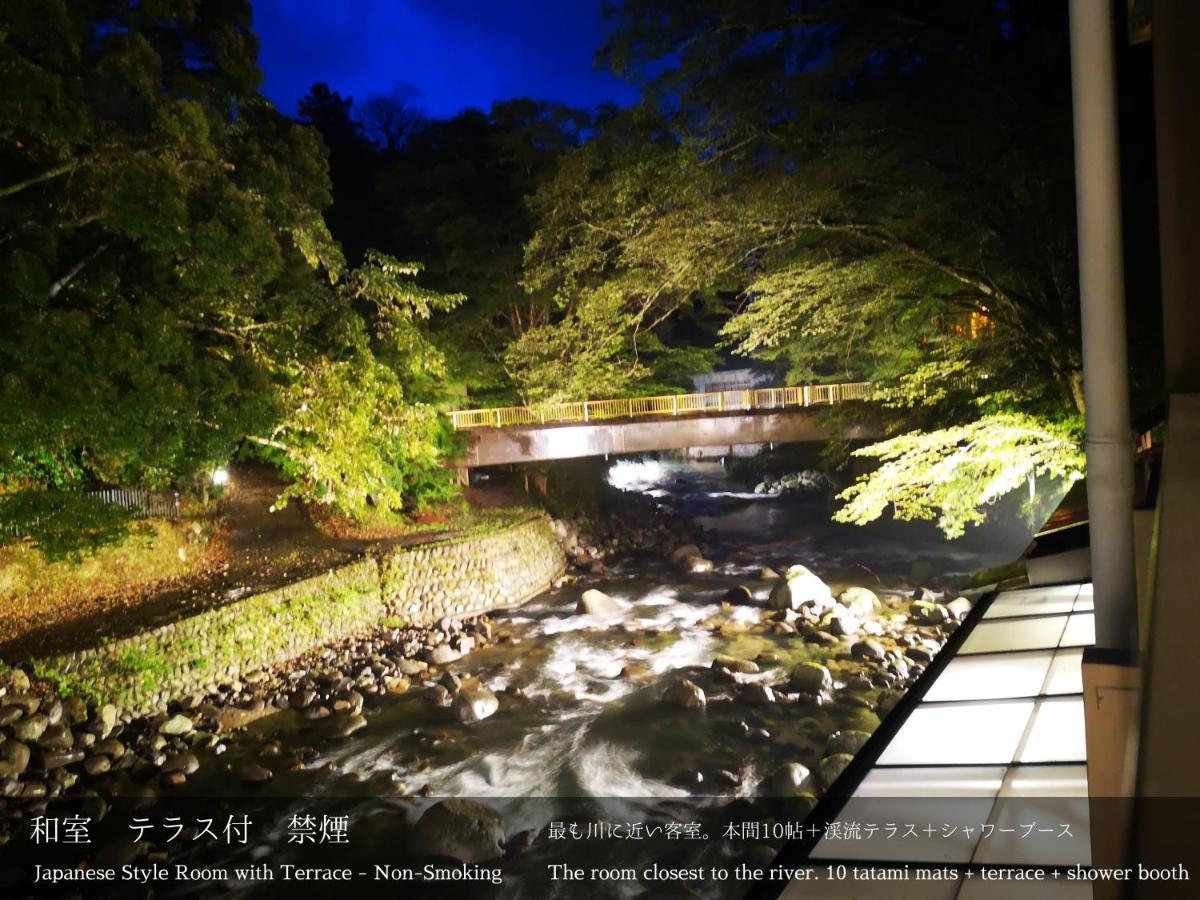 Tatsuta Ryokan Izu  Luaran gambar