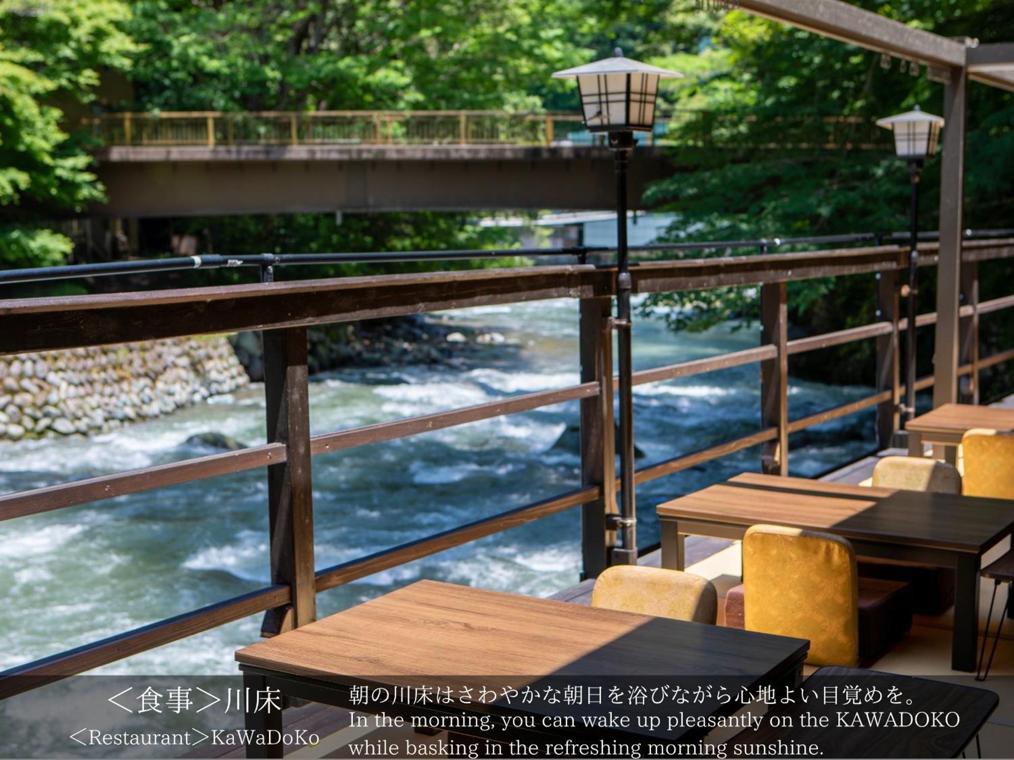 Tatsuta Ryokan Izu  Luaran gambar