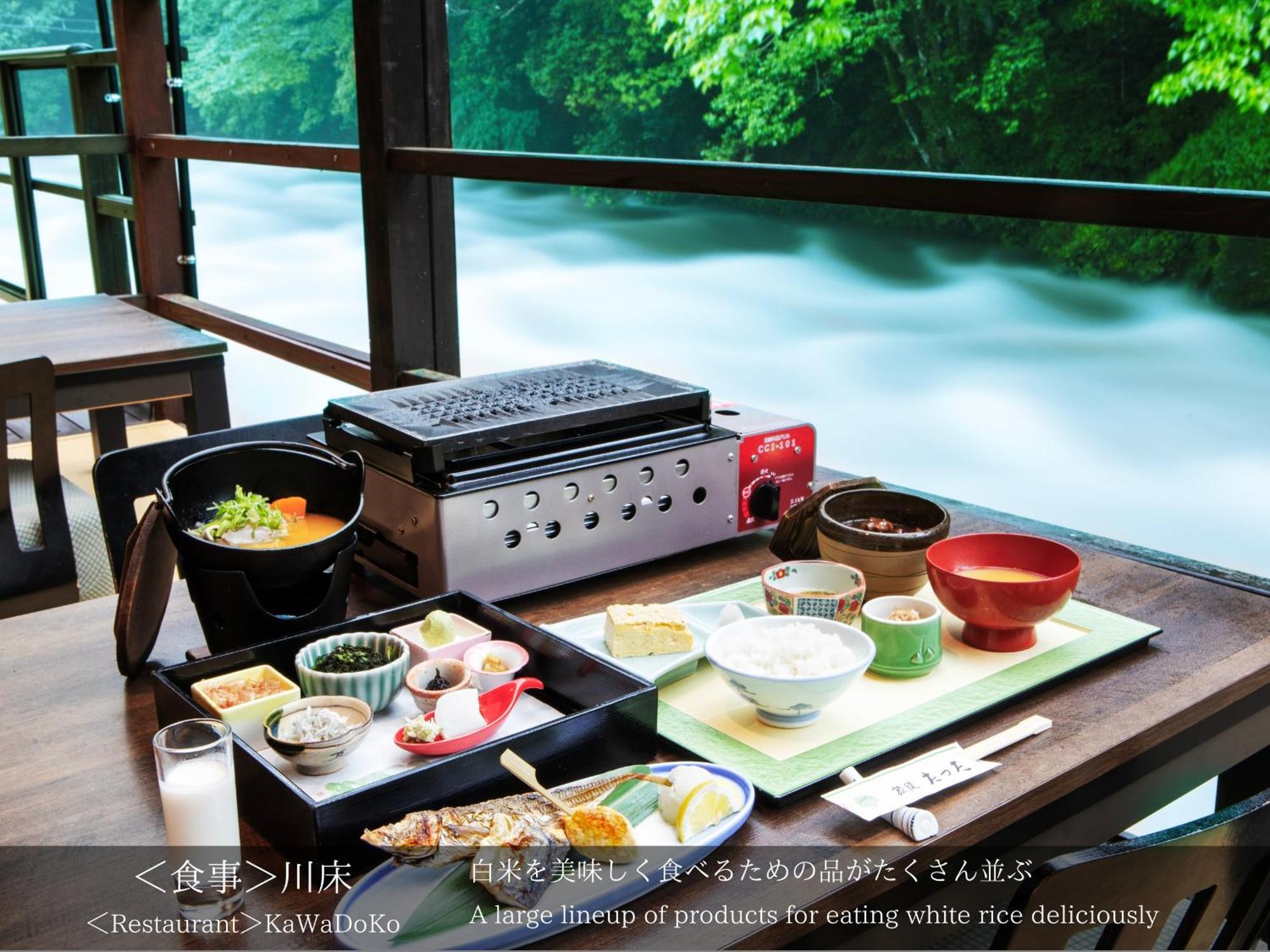 Tatsuta Ryokan Izu  Luaran gambar