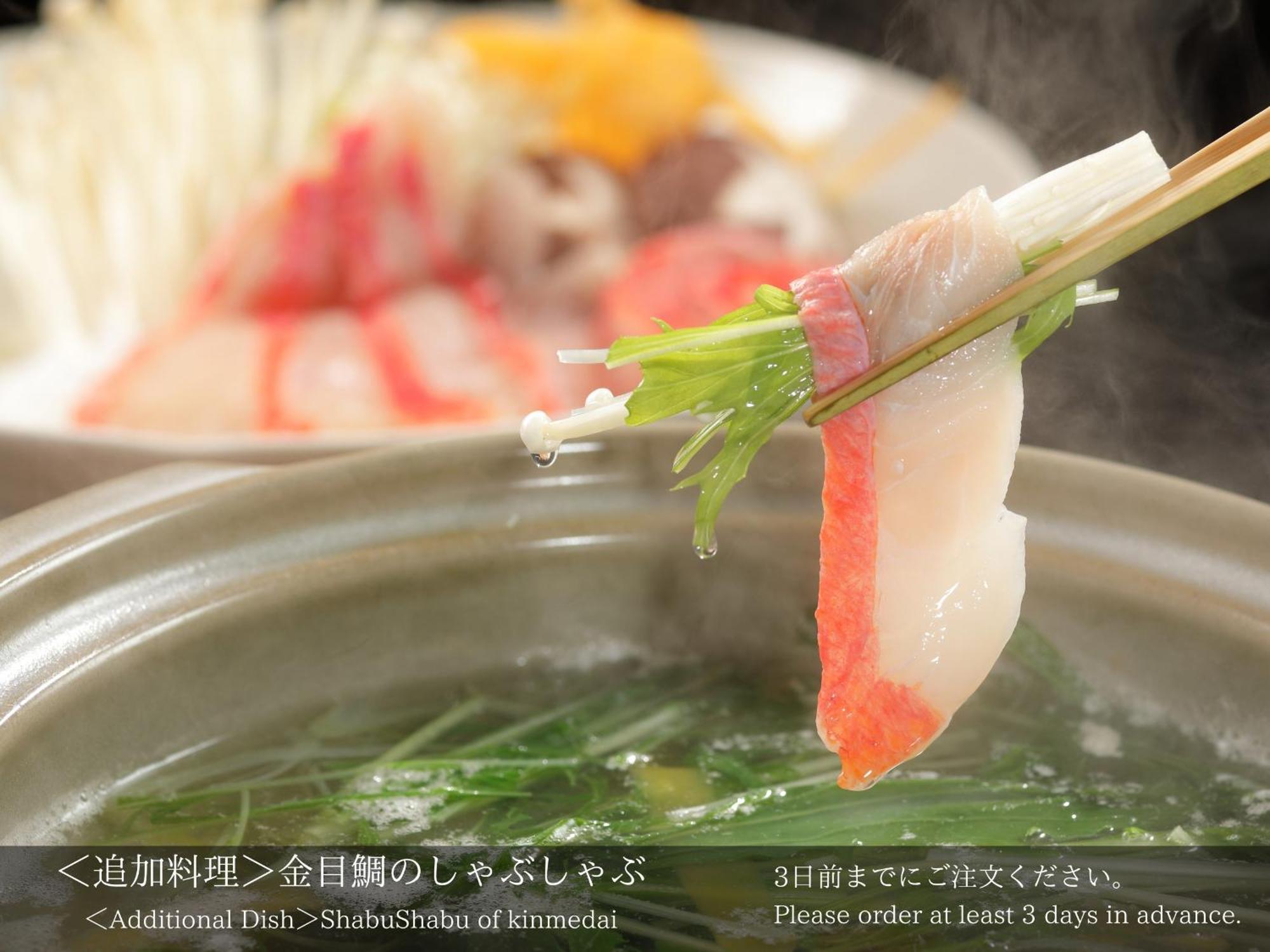 Tatsuta Ryokan Izu  Luaran gambar