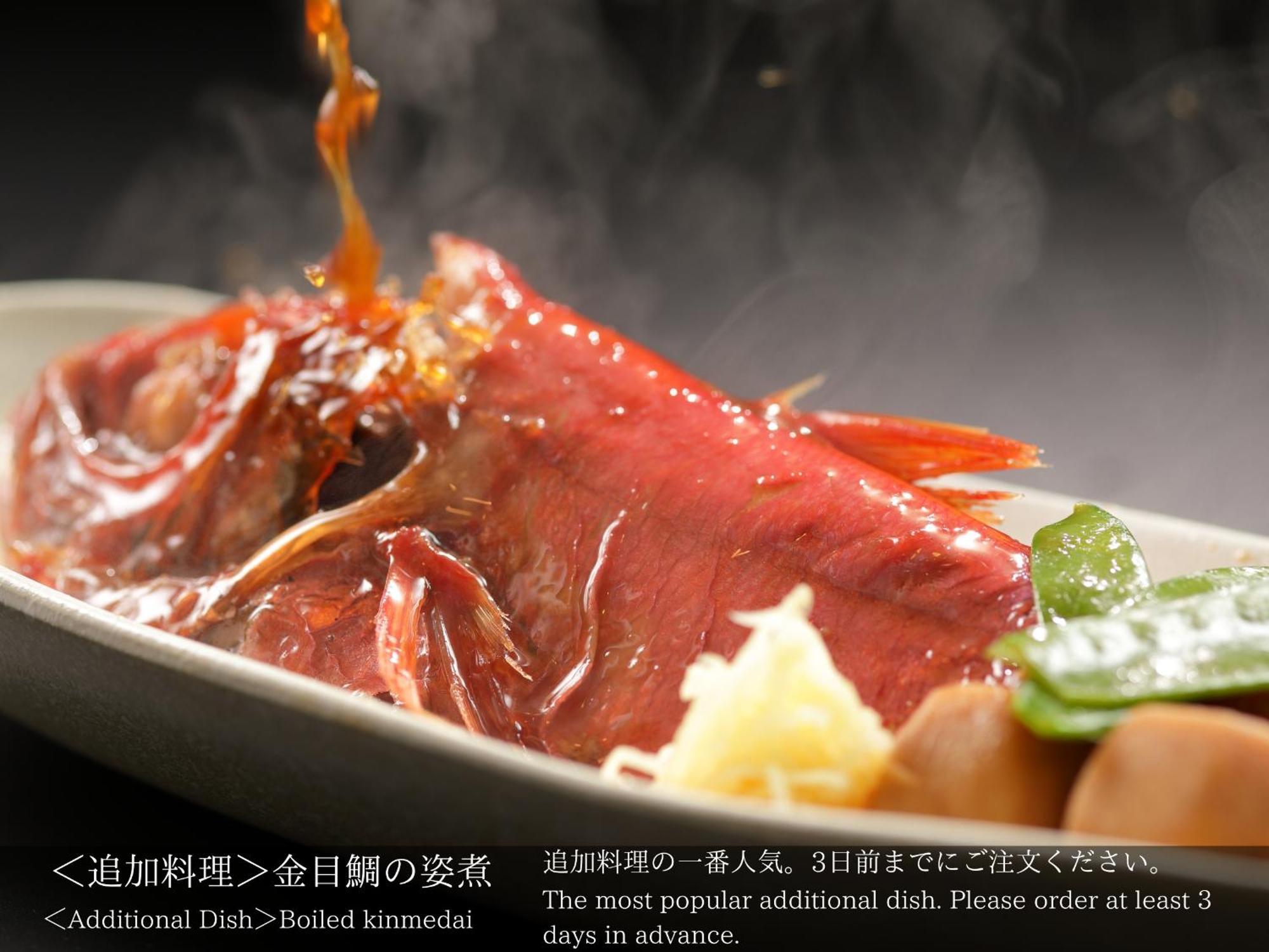 Tatsuta Ryokan Izu  Luaran gambar