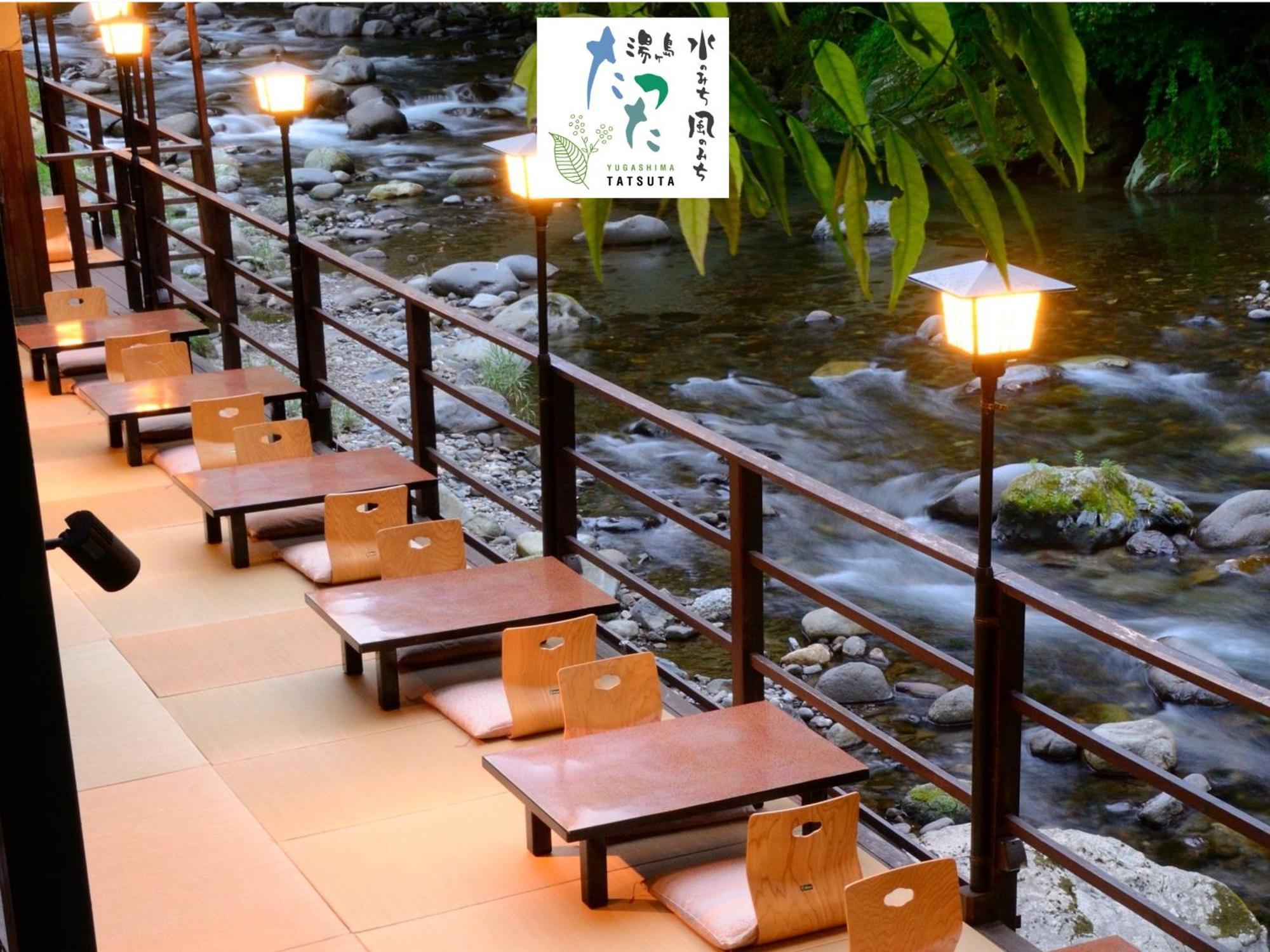 Tatsuta Ryokan Izu  Luaran gambar